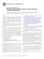 ASTM B798-95(2014) ASTM B798-95(2014)
