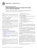 ASTM B972-10(2014) ASTM B972-10(2014)