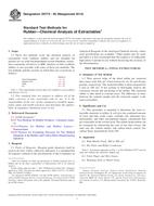 ASTM D5774-95(2014) ASTM D5774-95(2014)