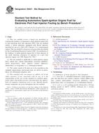 ASTM D6421-99a(2014)