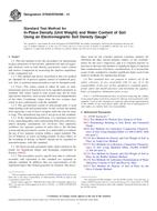 ASTM D7830/D7830M-14