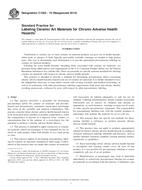 ASTM C1023-10(2014) ASTM C1023-10(2014)