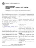 ASTM C1069-09(2014) ASTM C1069-09(2014)