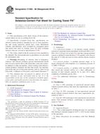ASTM C1082-98(2014) ASTM C1082-98(2014)