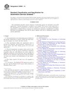 ASTM D4950-14 ASTM D4950-14