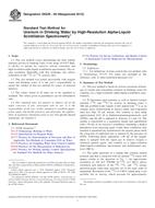 ASTM D6239-09(2015) ASTM D6239-09(2015)