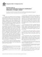 ASTM E2060-06(2014)