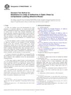 ASTM D7966/D7966M-14