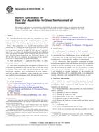 ASTM A1044/A1044M-15