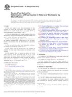 ASTM D4282-02(2015) ASTM D4282-02(2015)