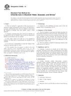 ASTM D4458-15 ASTM D4458-15