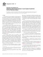 ASTM A1084-15 ASTM A1084-15