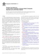 ASTM D4255/D4255M-15