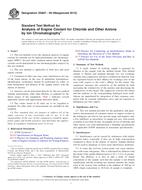 ASTM D5827-09(2015) ASTM D5827-09(2015)