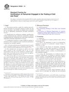 ASTM D5255-15 ASTM D5255-15