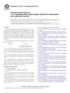 ASTM D7518-10(2015)e1