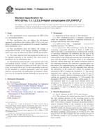 ASTM D6064-11(2015) ASTM D6064-11(2015)