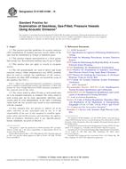 ASTM E1419/E1419M-15