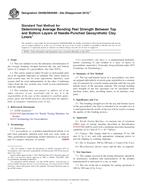 ASTM D6496/D6496M-04A(2015)e1