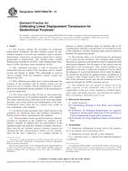 ASTM D6027/D6027M-15