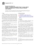 ASTM D5712-15 ASTM D5712-15