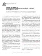 ASTM A1084-15a ASTM A1084-15a