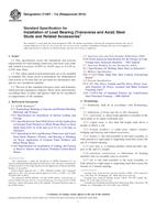 ASTM C1007-11a(2015) ASTM C1007-11a(2015)