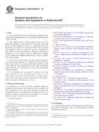 ASTM F3061/F3061M-15