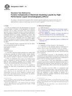 ASTM D5837-15 ASTM D5837-15