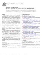 ASTM E1557-09(2015)