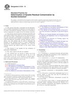 ASTM G120-15 ASTM G120-15