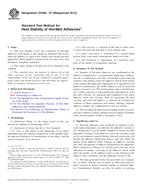 ASTM D4499-07(2015) ASTM D4499-07(2015)