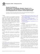 ASTM D5986-96(2015) ASTM D5986-96(2015)