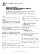 ASTM B725-05(2014)e1 ASTM B725-05(2014)e1