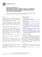 ASTM D5708-15 ASTM D5708-15