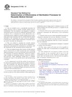 ASTM E1766-15