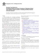 ASTM G123-00(2015) ASTM G123-00(2015)