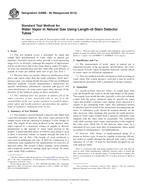 ASTM D4888-06(2015) ASTM D4888-06(2015)