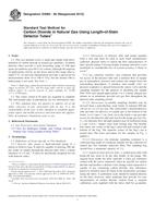 ASTM D4984-06(2015) ASTM D4984-06(2015)