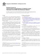 ASTM D6383/D6383M-99(2015)