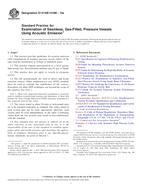 ASTM E1419/E1419M-15a