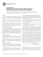 ASTM D6019-15 ASTM D6019-15