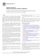 ASTM E494-15