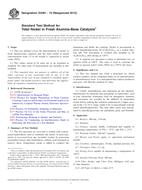 ASTM D4481-10(2015) ASTM D4481-10(2015)