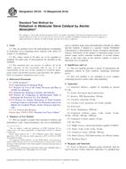 ASTM D5153-10(2016) ASTM D5153-10(2016)