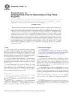 ASTM D5536-15 ASTM D5536-15