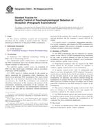ASTM E2031-99(2016)