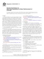 ASTM A1044/A1044M-16