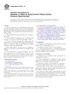 ASTM D4190-15 ASTM D4190-15