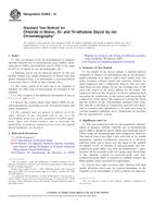 ASTM E2469-16